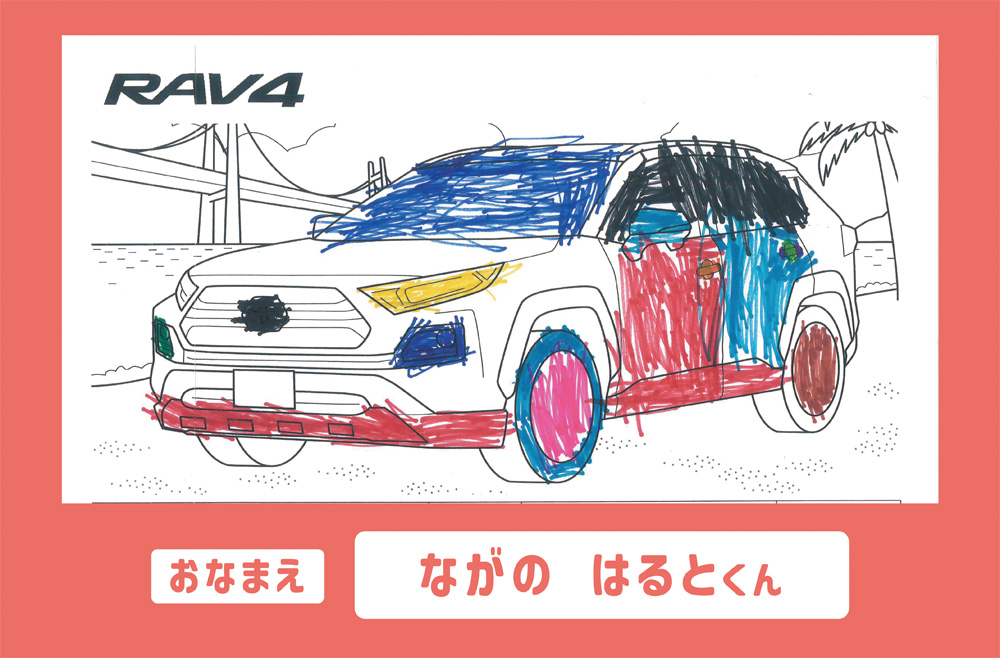 ぬりえ⑩.jpg