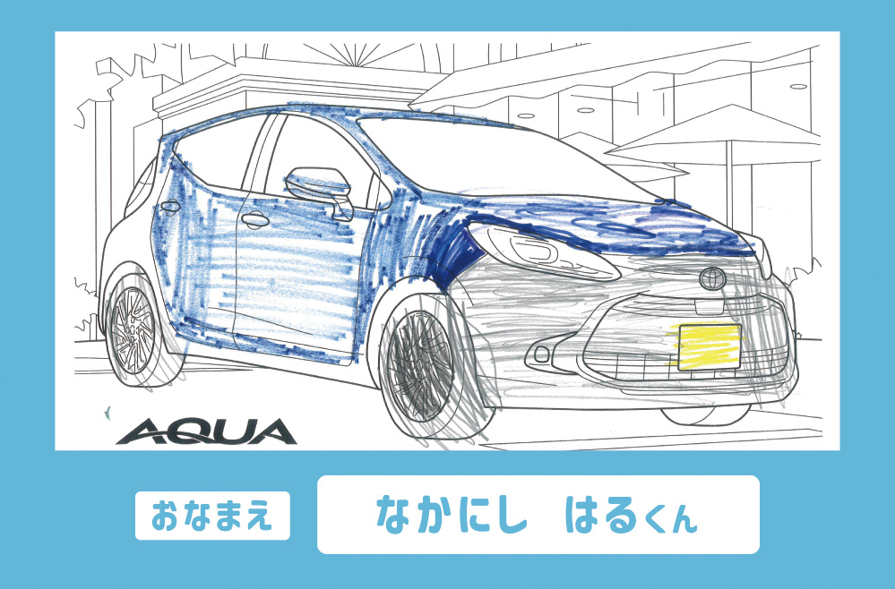 ぬりえ㊺.jpg