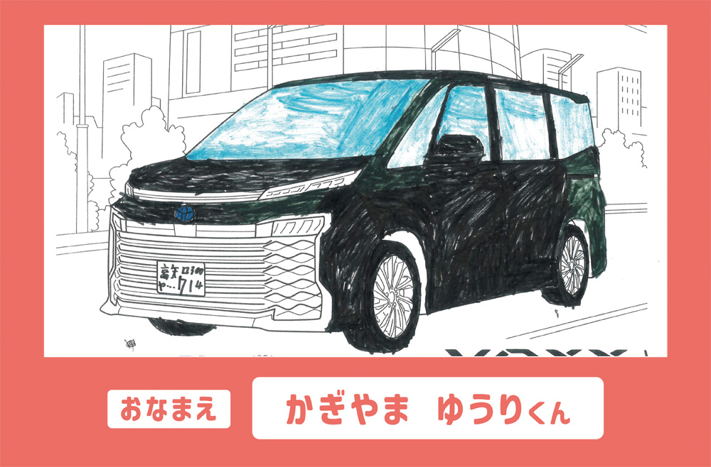 ぬりえ㉓.jpg