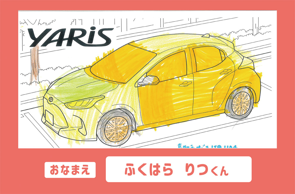 ぬりえ㉚.jpg
